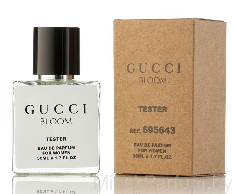 Gucci Bloom (Тестер 50 ml)