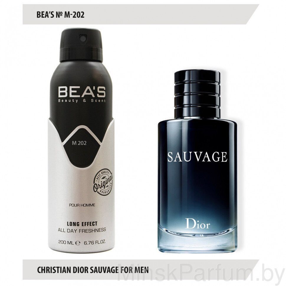 Дезодорант Beas Christian Dior Sauvage For Men 200 мл арт. M 202
