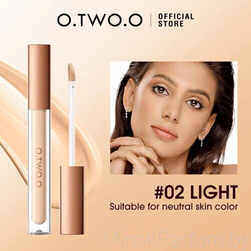 Консилер O.TWO.O High coverage liquid concealer №02 Light 5.5g (арт.9998)