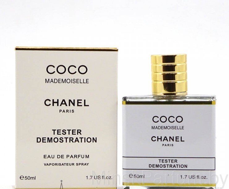 Chanel Coco Mademoiselle (Тестер 50 ml )