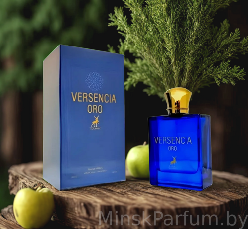 Alambra Versencia Oro For Men edp 100 ml