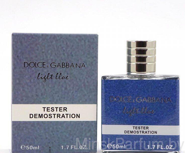 Dolce&Gabbana Light Blue pour Homme (Тестер 50 ml)