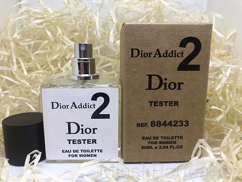 Christian Dior Addict 2 (Тестер 50 ml)