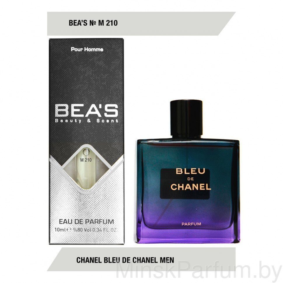 Компактный парфюм Beas Chanel Bleu De Chanel Men for men M210 10 ml