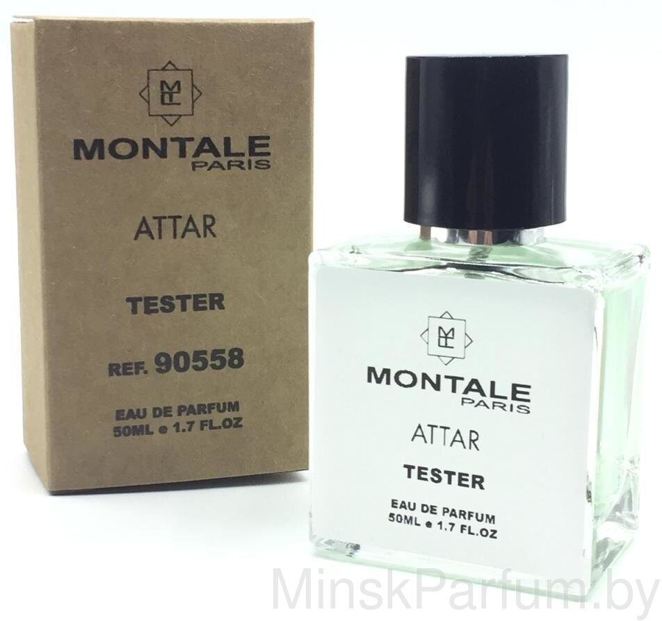 Montale Attar Travel Edition (Тестер 50 ml)