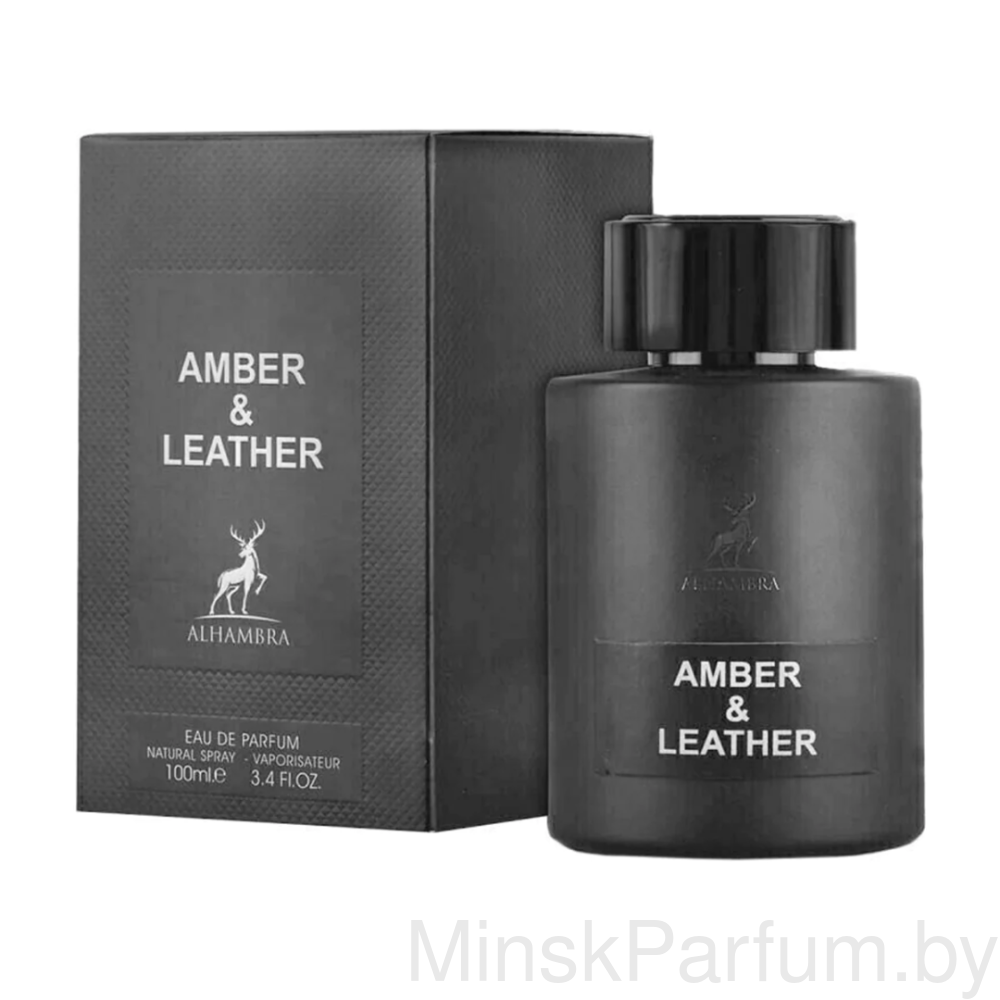 Maison Alhambra Amber & Leather For Men edp 100 ml