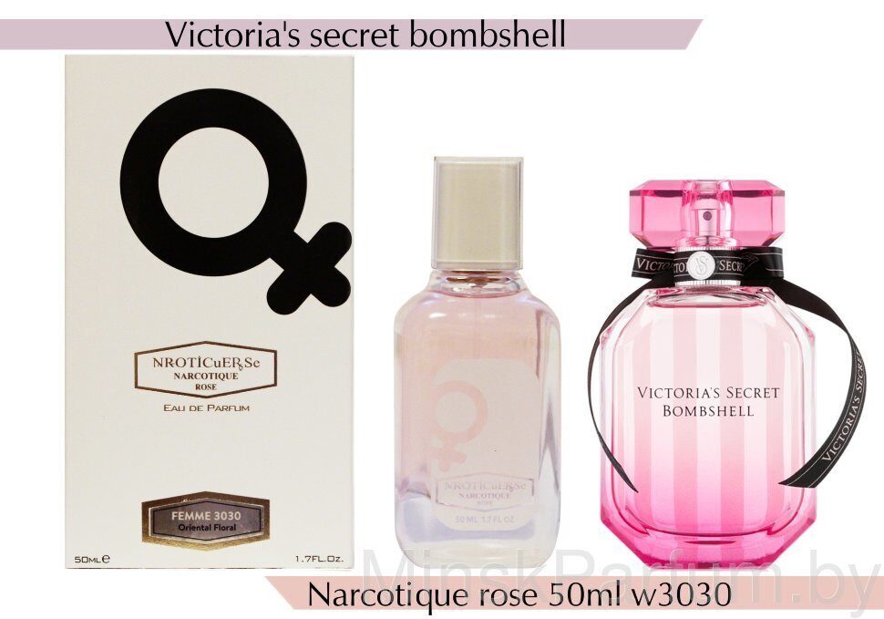 NARKOTIC ROSE & VIP (Victoria's secret Bombshell) 50ml Артикул: 3030-50
