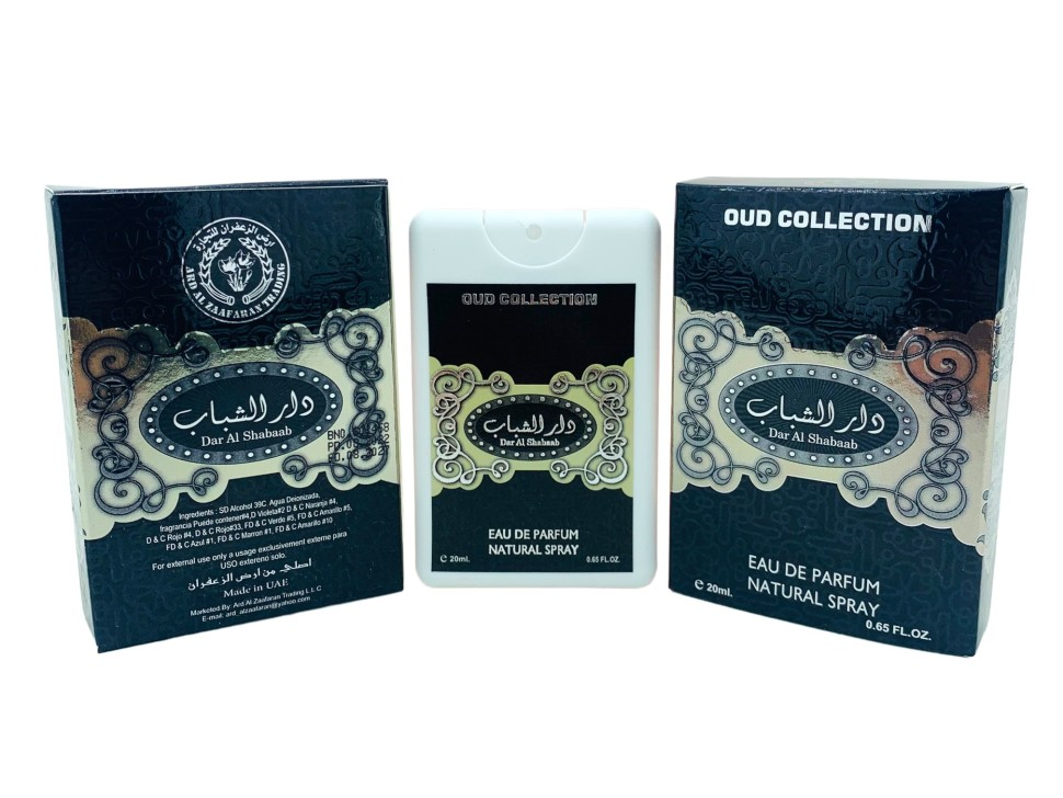 Ard Al Zaafaran Dar Al Shabaab Unisex edp 20 ml