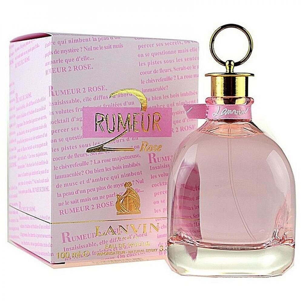 Lanvin Rumeur 2 Rose (Оригинал) 100 ml
