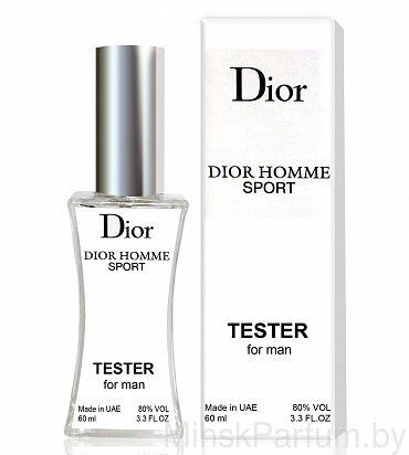 Christian Dior Homme Sport (Тестер LUX 60 ml)