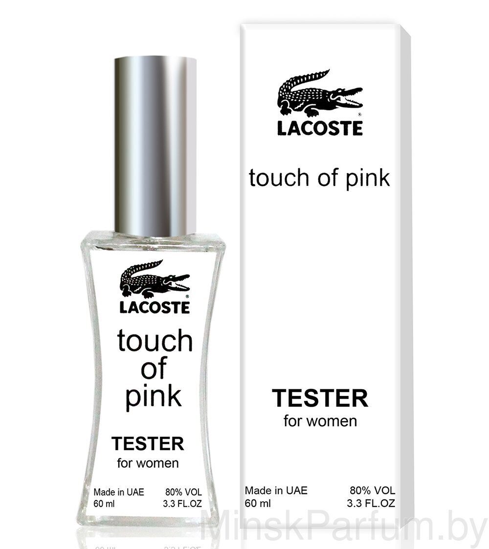 Lacoste Touch of Pink (Тестер LUX 60 ml)