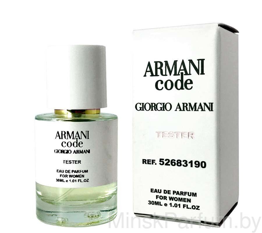 Armani Code Women (Тестер Mini 30 ml)