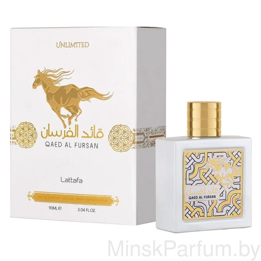 Lattafa Spray Qaed Al Fursan Unlimited Unisex edp 90 ml