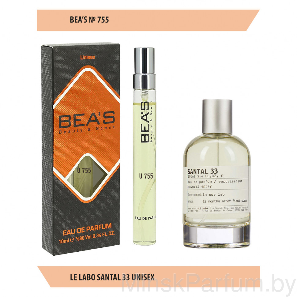Компактный парфюм Beas U 755 Le Labo Santal 33  unisex 10 ml