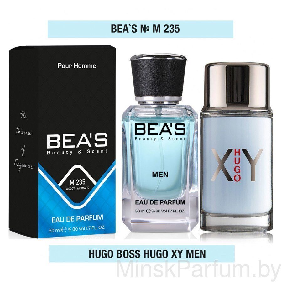Beas M235 Hugo Boss Hugo XY Men edp 50 ml