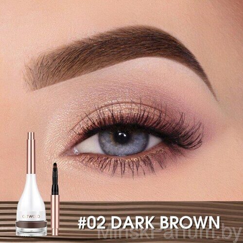 O.TWO.O Гель для бровей Dark Brown №02, 5 g (арт.SC029)