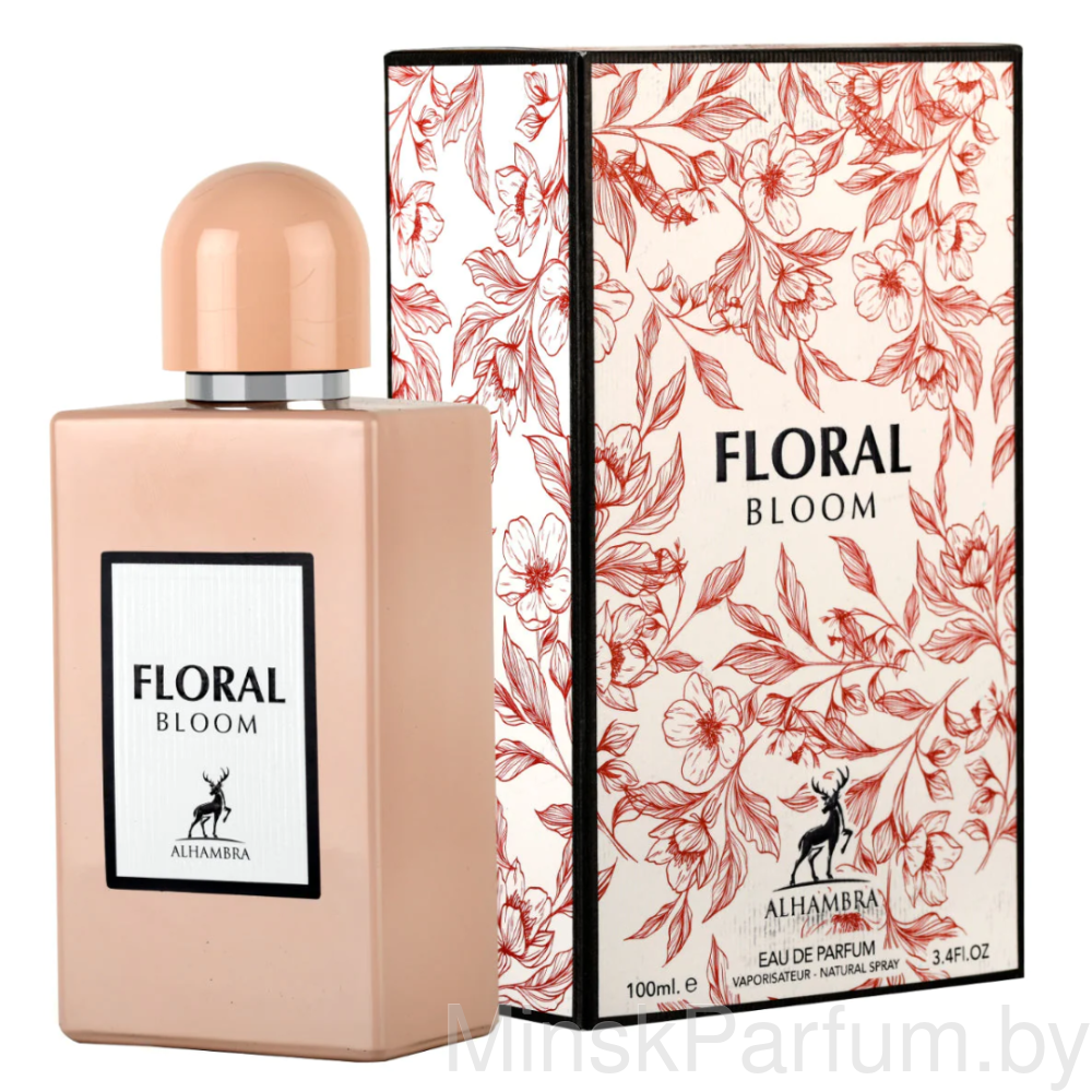 Maison Alhambra Floral Bloom For Women edp 100 ml