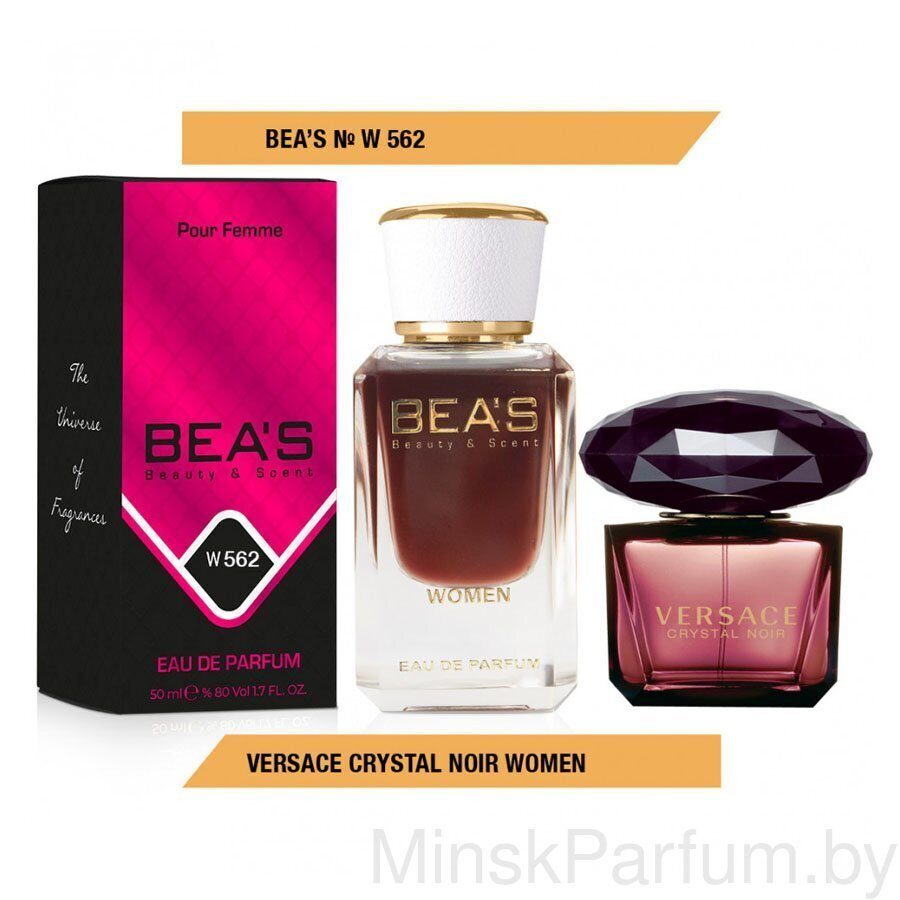 Beas W562 Versace Crystal Noir Women edp 50 ml