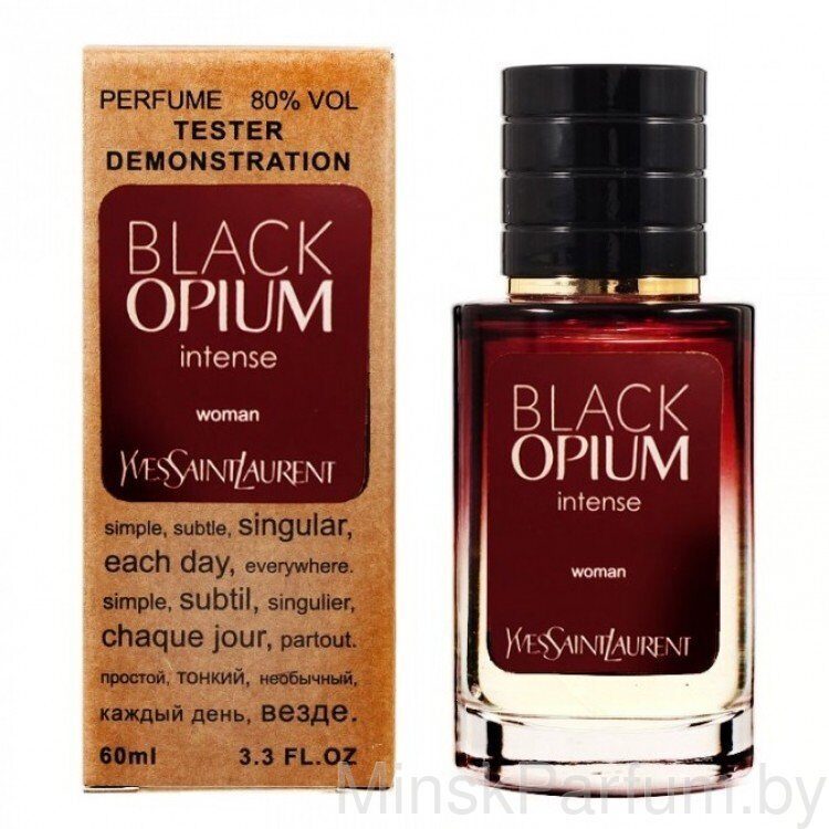Yves Saint Laurent Black Opium Intense EDP tester женский (60 ml)