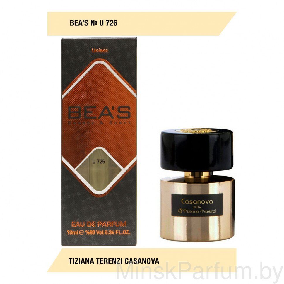 Компактный парфюм Beas Tiziana Terenzi Casanova unisex U726 10 ml