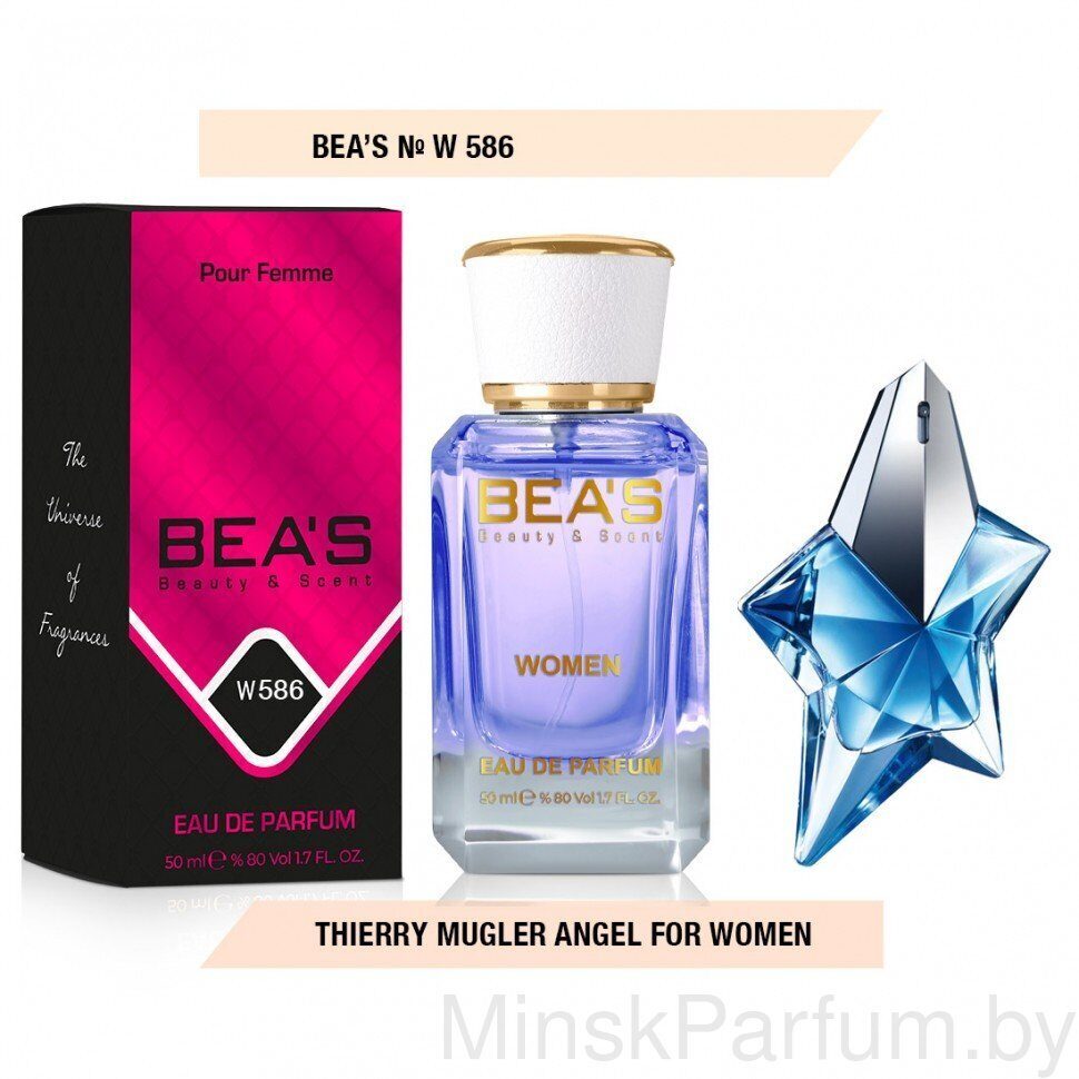 Beas W586 Thierry Mugler Angel for Women edp 50 ml
