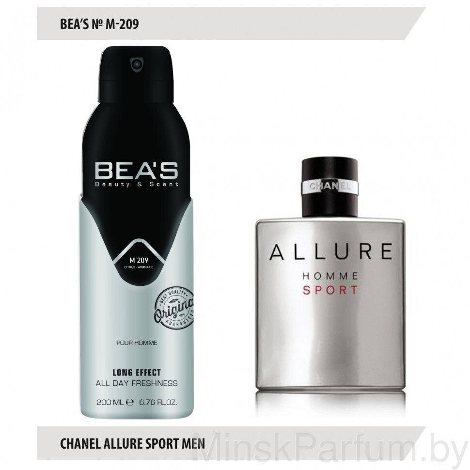 Дезодорант Beas Chanel Allure Sport Men 200 мл арт. M 209