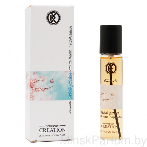 KREASYON SECRET GARDEN EDT FOR WOMEN-YVES SAINT LAURENT LIBRE 25 ML