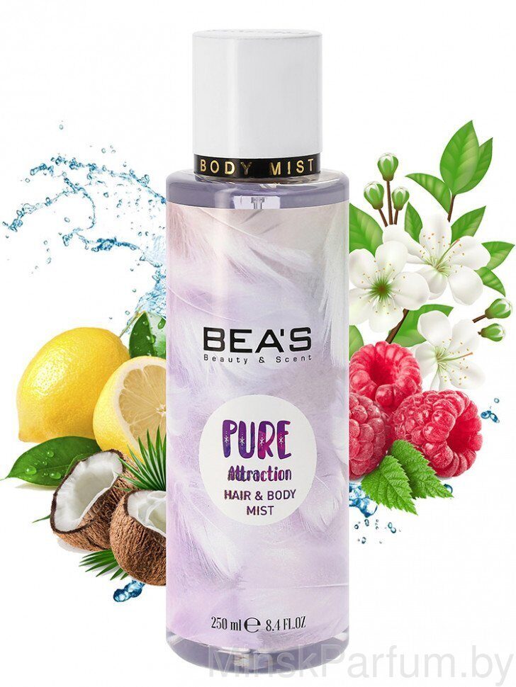 Мист для тела и волос Beas Body & Hair Pure Attraction 250 ml
