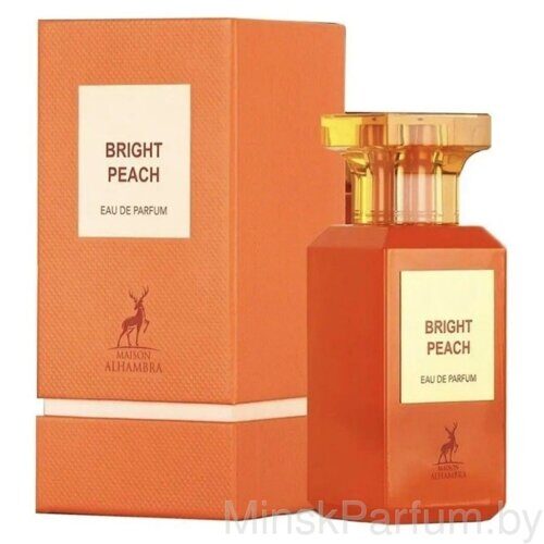 Maison Alhambra Bright Peach Unisex edp 80 ml