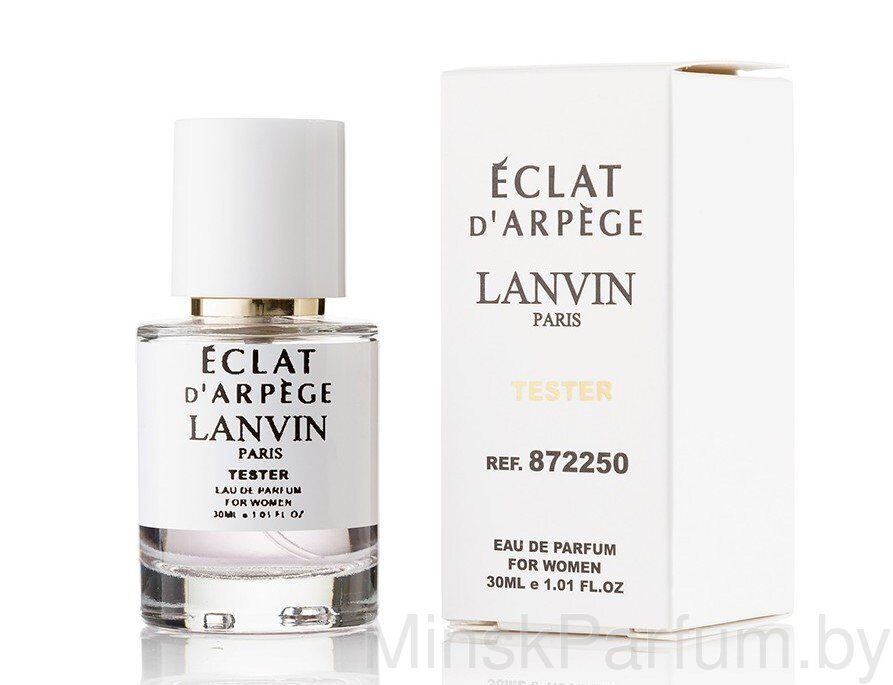 Lanvin Eclat D'Arpege (Тестер Mini 30 ml)
