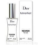 Christian Dior Fahrenheit (Тестер LUX 60 ml)