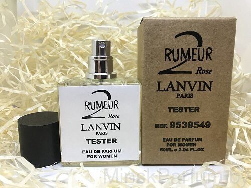 Lanvin Rumeur 2 Rose (Тестер 50 ml)