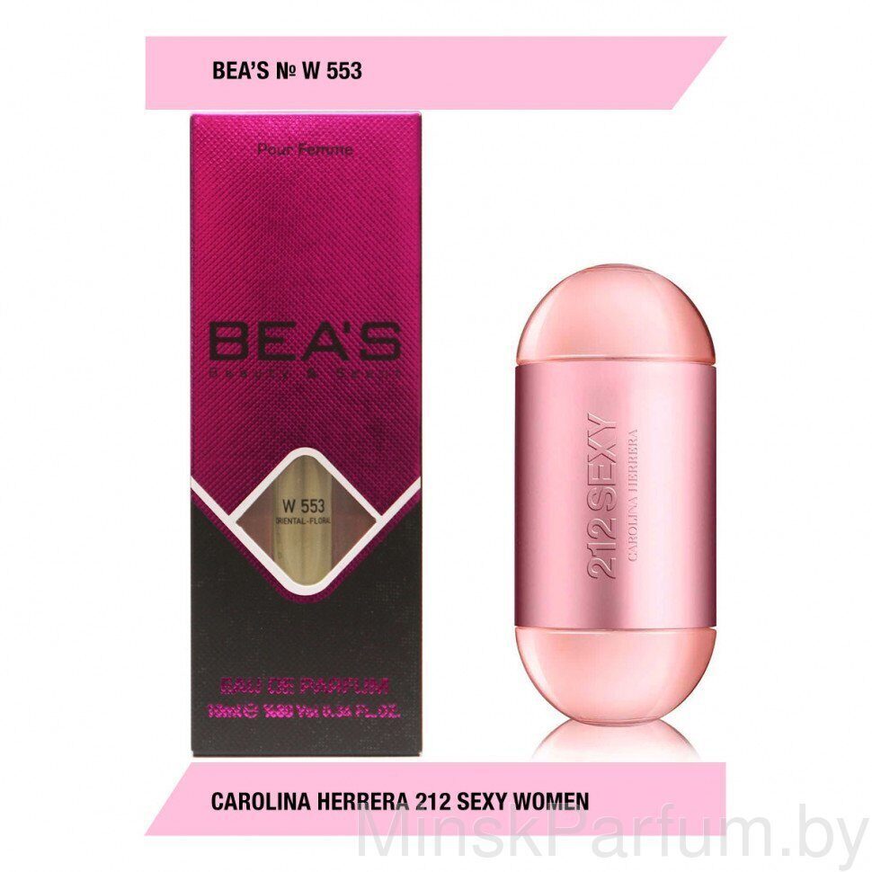Компактный парфюм Beas Carolina Herrera 212 Sexy for women W553 10 ml
