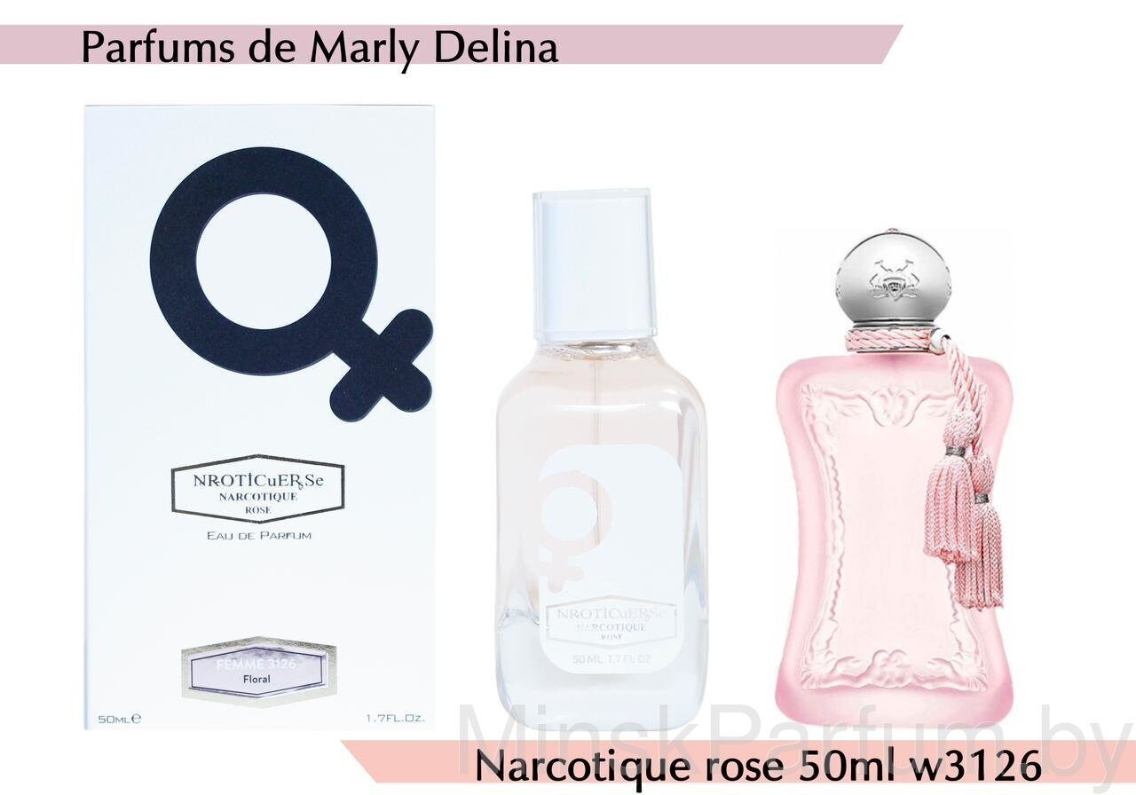 NARKOTIC ROSE & VIP (Parfums de Marly Delina) 50ml Артикул: 3126-50