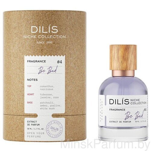 Dilis Parfum Niche Collection Be Bad #4 (50 ml)