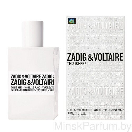 Zadig & Voltaire This is her (LUXE евро)