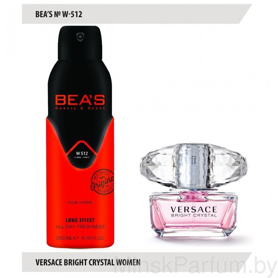 Дезодорант Beas Versace Bright Crystal Women 200 мл арт. W 512