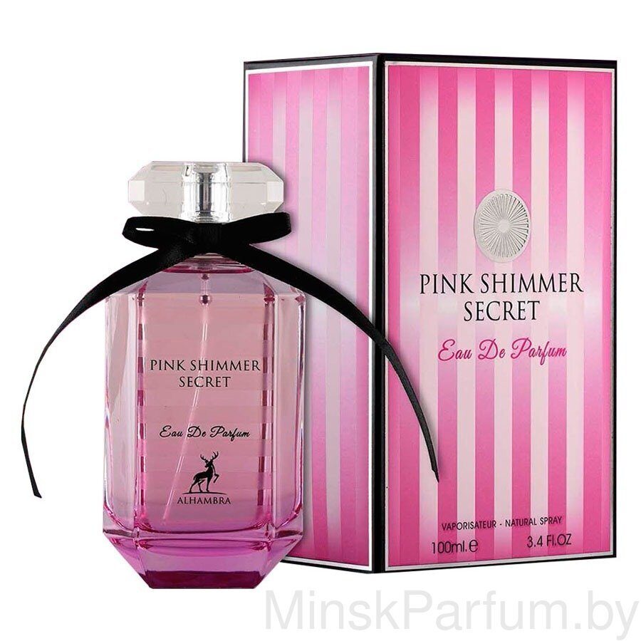 Maison Alhambra Pink Shimmer Secret For Women edp 100 ml