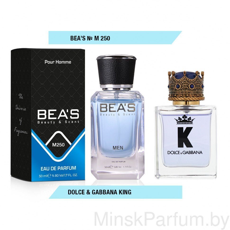 Beas M250 Dolce & Gabbana K By Men edp 50 ml
