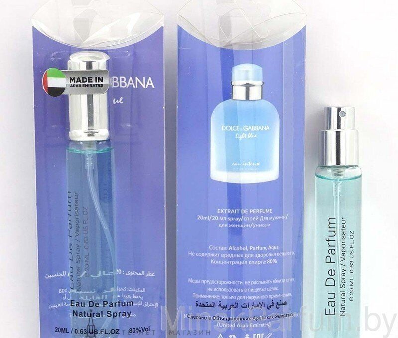 Мини- парфюм Dolce & Gabbana Light Blue Eau Intense pour Homme Edp, 20 ml