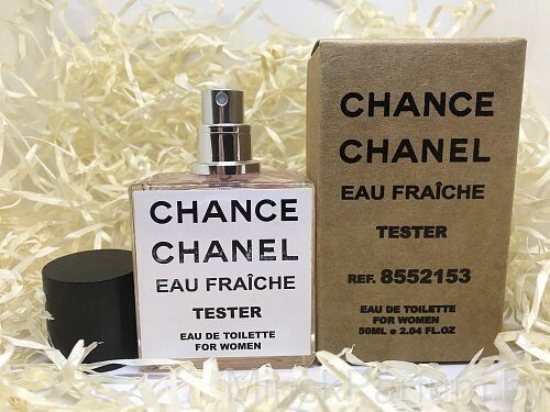 Chanel Chance Eau Fraicher (Тестер 50 ml)