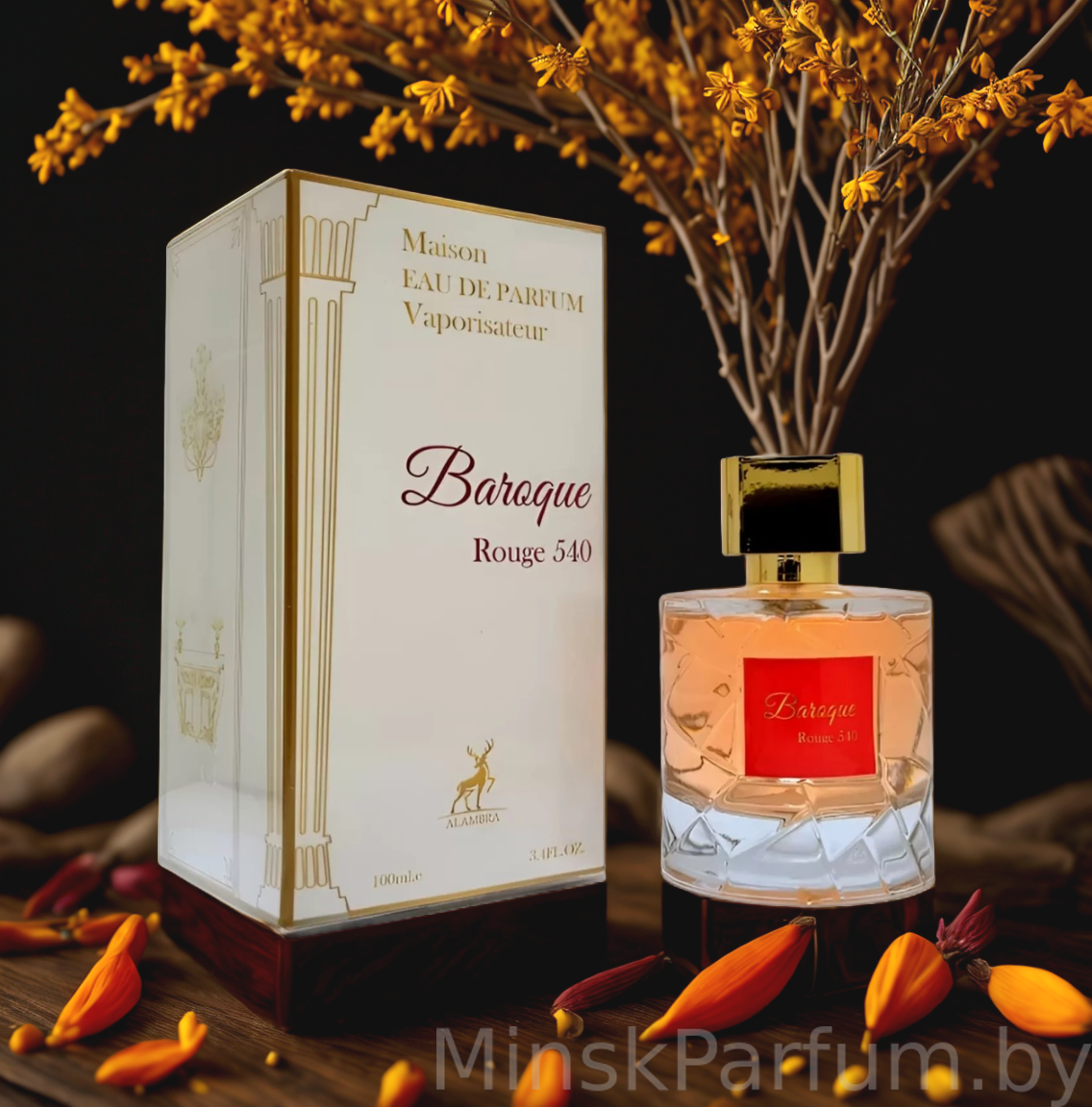 Alambra La Rouge Baroque 540 Unisex edp 100 ml