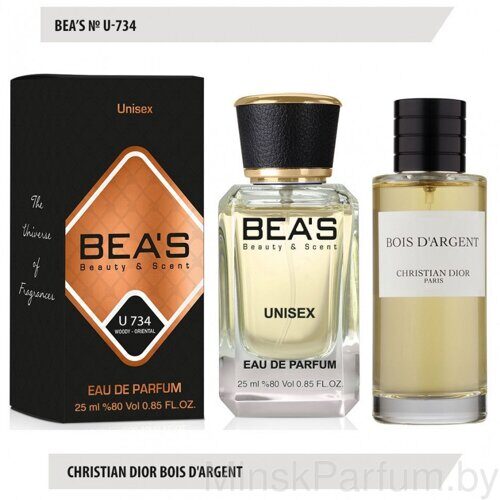 Beas U 734 Christian Dior Bois Dargent edp 25 ml