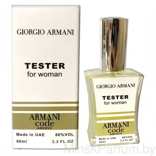 Giorgio Armani Code Absolu Femme Мужской (Тестер Duty Free 60 ml)