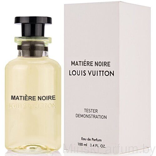 Louis Vuitton Matiere Noire (Тестер)