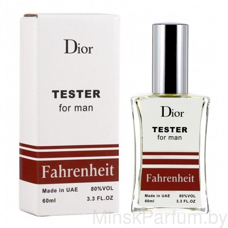 Christian Dior Fahrenheit Мужской (Тестер Duty Free 60 ml)