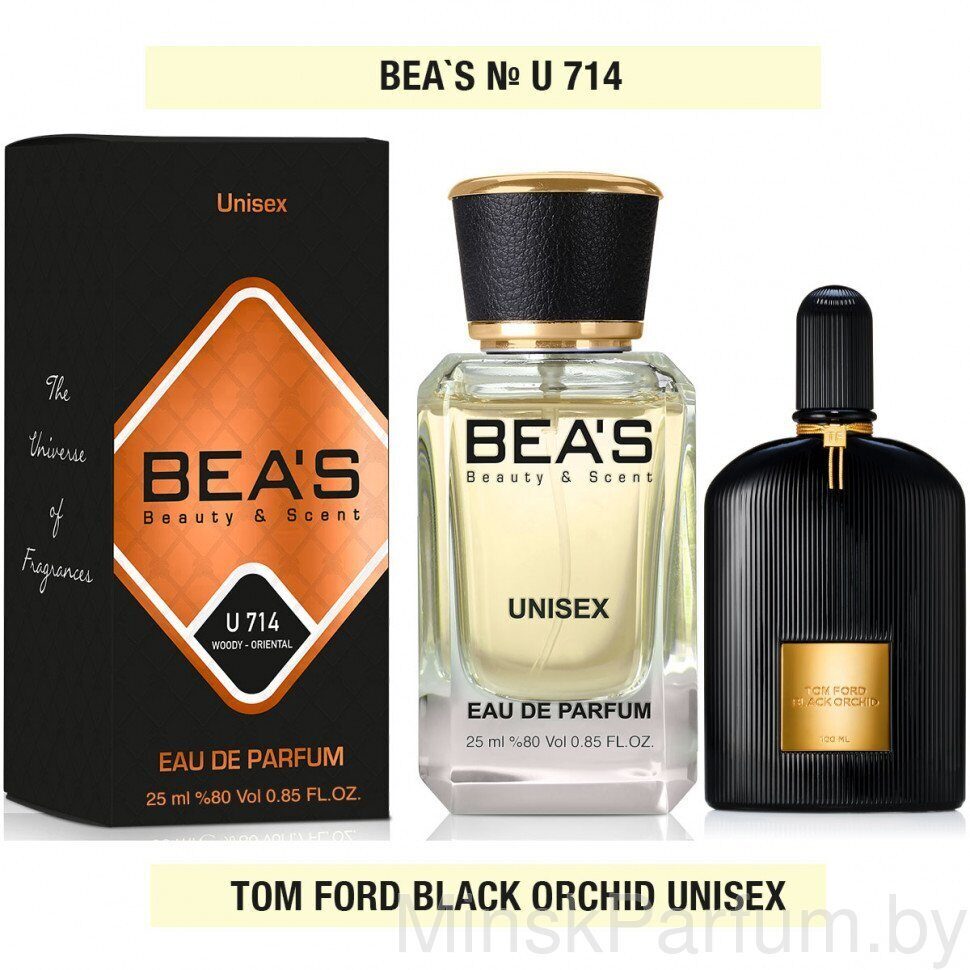 Beas U714 Tom Ford Black Orchid edp 25 ml