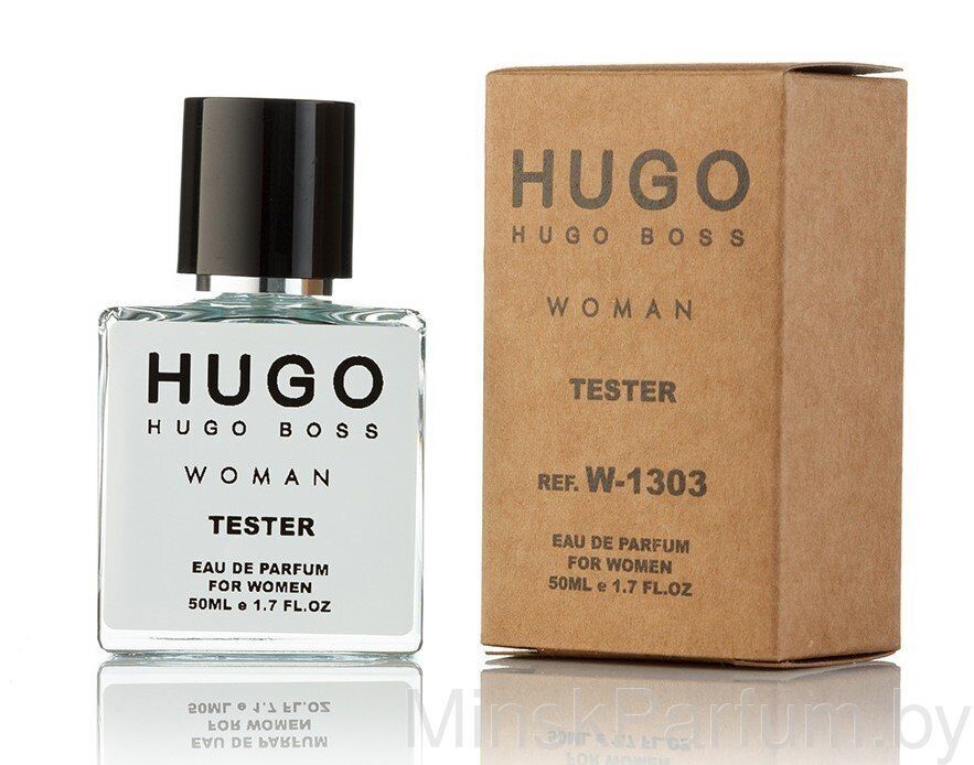 Hugo Boss Women (Тестер 50 ml)