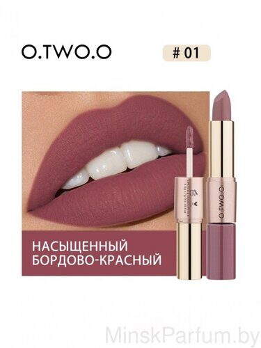 Матовая губная помада O.TWO.O Rose Gold 2in1 3.5g Цвет №01 (арт. N9107)