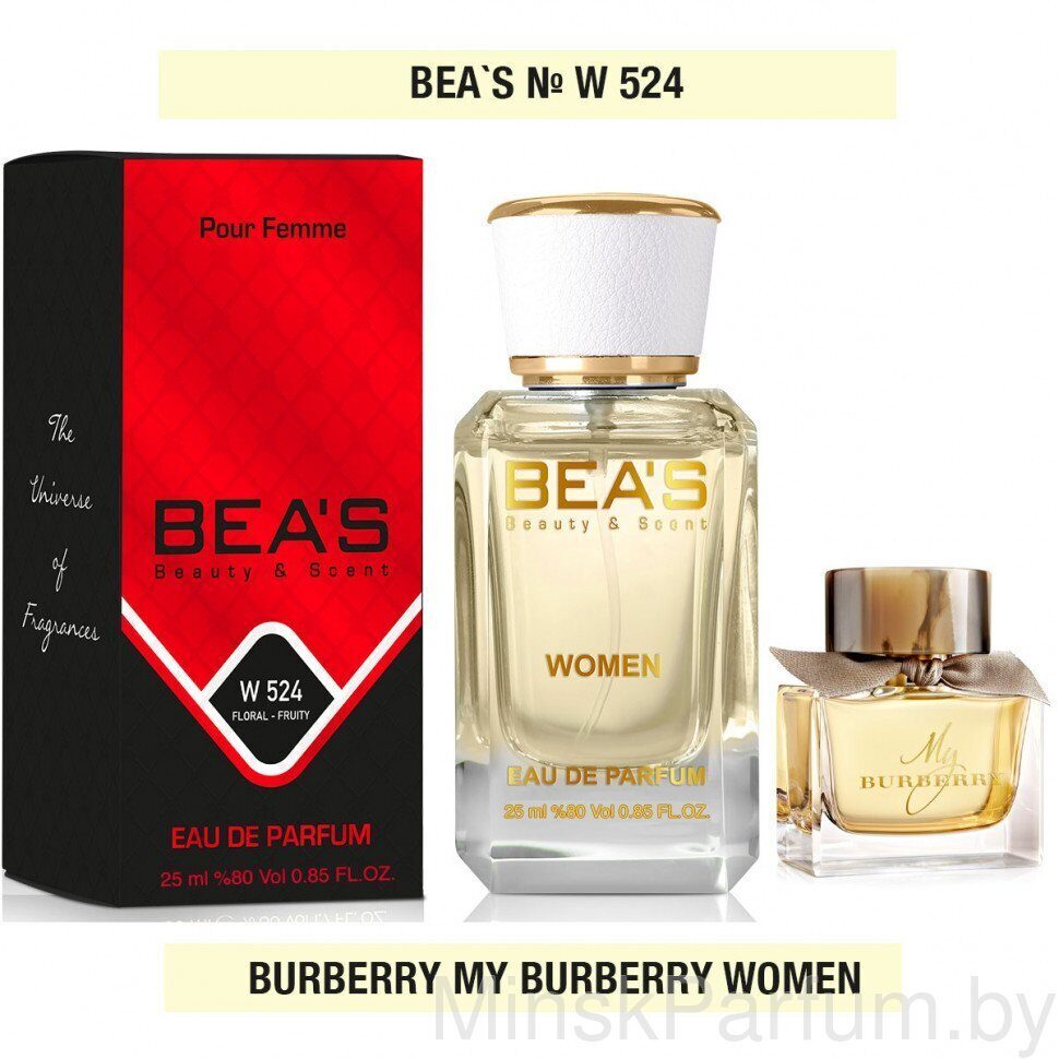 Beas W524 Burberry My Burberry Women edp 25 ml
